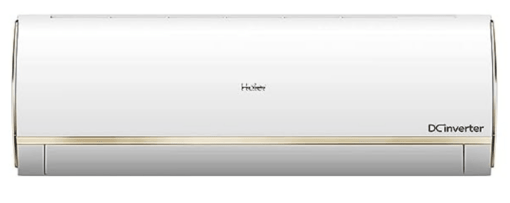 Haier 1.5 Ton 4 Star Frost Self Clean Inverter Split AC(100% Grooved copper, 5-in-1 Easy convertible, 60 degree Cooling at Extreme Temperature, 2022 Model, HSU18K-PYG4B(INV), White body with Gold Strip) - Image 4